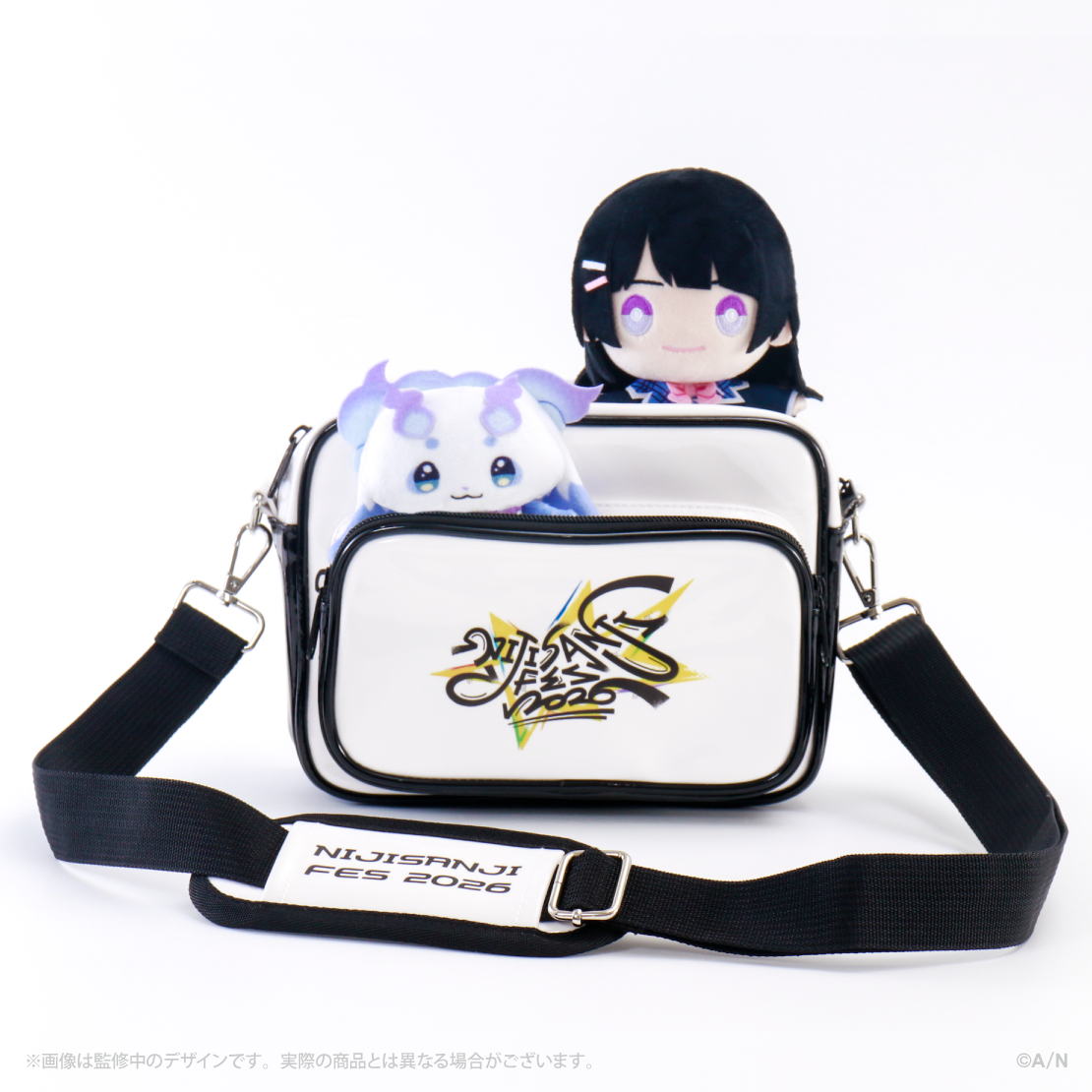 【にじフェス2026】エナメルショルダーポーチ